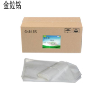金鉝铭 加厚塑料袋 垃圾袋 清洁袋 平口700*800<双面10丝>/个