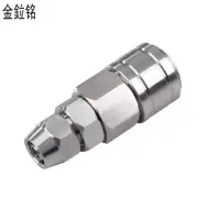 金鉝铭 不锈钢快速接头(气动) 20SP /个