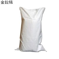 金鉝铭 塑料编织袋(加厚) 宽500mm*长800mm /条