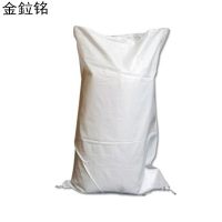 金鉝铭 塑料编织袋 宽550mm*长970mm /条