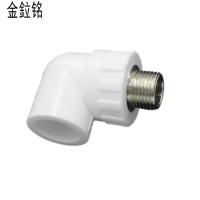 金鉝铭 PPR外螺纹弯头 40*1.2寸 /只