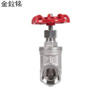 金鉝铭 不锈钢内螺纹闸阀 DN25 /只