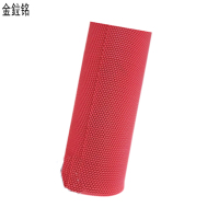金鉝铭 防滑垫(橡塑) 1200宽*5mm厚 /米