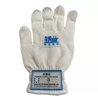 轶立针织棉线21支纱手套60克/副