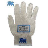轶立 加厚棉线纱手套 均码/副