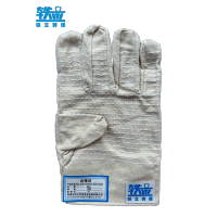 轶立 加厚24道线帆布手套 均码/副