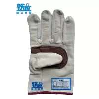 轶立 掌心加厚帆布手套 均码/副