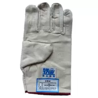 轶立帆布手套双层加厚耐磨帆布手套/副