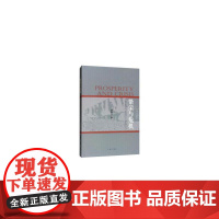 [正版书籍]繁荣与危机:1960年代美国大学研究