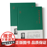 大师讲堂学术经典·陈柱讲中国散文史