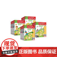 技能铅笔刀全科突破全32册2-9岁幼儿学前儿童启蒙阅读书籍读物可点读中英双语幼小衔接入门基础八大主题学习科学数学地理拼写