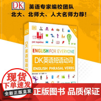 DK新视觉英语学习法,独创超过1500副图片,1000个实用英语短语动词,56个日常话题