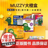 [点读版]BIG MUZZY说英语全38册BBC大橙盒玛泽的故事看动画片学英语4岁+大童英语启蒙学习课程兴趣培养听说读写