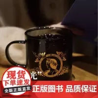 [预售]译森文创 