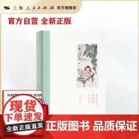 [自营]廿四节气诗词曲100首(以诗、词、曲诸种古典韵文形式,吟咏二十四节气,发扬经典、致敬传统)