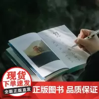 西湖历
