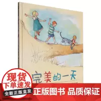 [正版]完美的一天(精) 丹尼·帕克,弗雷娅·布莱克伍德 三环出版社 KID'S REPUBLIC/蒲蒲兰绘本馆 978