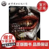 小丑 DC漫画华纳超级英雄漫画书籍 阿卡汉姆疯人院 黑色犯罪图画小说 布莱恩·阿扎瑞罗 世界图书出版公司