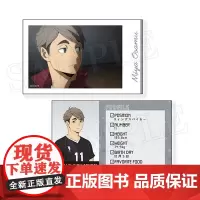 [正版日谷]排球少年 场面写名片相卡第2弹