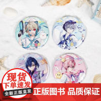 bilibiliGoods VirtuaReal 星海梦乐园系列 马口铁徽章