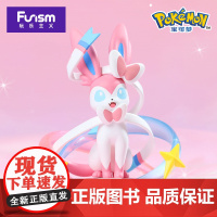 玩乐主义宝可梦小尺寸手办梦幻路卡利欧伊布耿鬼神奇宝贝摆件