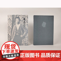 鲁迅像传 修订版 黄乔生 著 传记