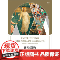 体验宗教 迈克尔·莫洛伊 著 宗教