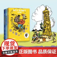 贝乐兔故事集 伊妮德·布莱顿 著 儿童文学