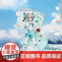 bilibiliGoods 星海梦乐园系列 流沙亚克力 亚克力立牌