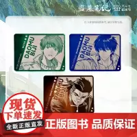 盗墓笔记系列周边 未尽之章 八一七稻米节 拍立得拼图桌垫 吧唧