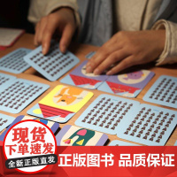 Djeco 益智逻辑儿童桌游 OUDORDODO 多多在哪里