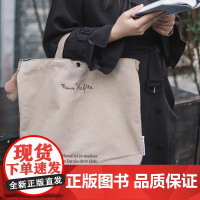 卡夫卡签名刺绣托特包帆布袋 大容量复古文艺 手提单肩布袋子