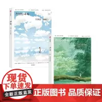 呼吸系列7+8 英国Breathe编辑部 著 生活