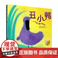 百年经典童话绘本全6册 格林兄弟等 著 儿童文学