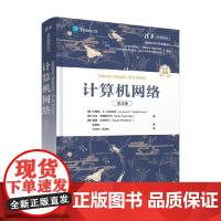 计算机网络 第6版 安德鲁·S.特南鲍姆 著 计算机与互联网