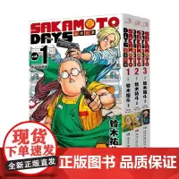 SAKAMOTO DAYS坂本日常1+2+3普通版 铃木祐斗 著 动漫