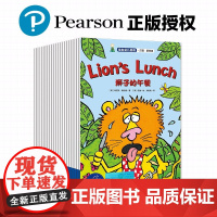 培生幼儿英语 灯塔 基础级 3-6岁 艾利森·霍斯 著 少儿英语