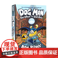 英文原版 Dog Man 7 For Whom the Ball Rolls 神探狗狗7