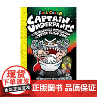 内裤超人队长系列CAPTAIN UNDERPANTS AND TH 英文原版