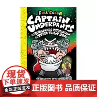 内裤超人队长系列CAPTAIN UNDERPANTS AND TH 英文原版