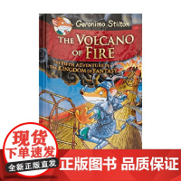 英文原版 GERONIMO STILTON AND THE KINGDOM OF FANTASY 5 THE VOL