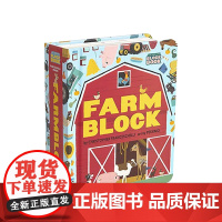 [英文原版 0-3岁]农场书 Farmblock block系列 低幼英语绘本 动物认知 翻翻书 纸板书