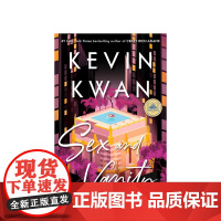 [英文原版]性与虚荣 Sex and Vanity关凯文新作 Kevin Kwan 新加坡 摘金奇缘富豪三部曲作者