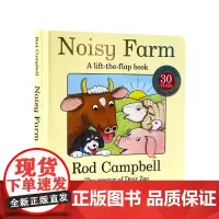 [英文原版0-5岁]这就是我 It's Mine! 罗德•坎贝尔 Rod Campbell Dear Zoo作家 低幼启