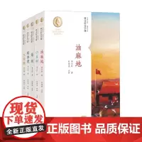 曹文学课套装5册 6-14岁 曹 著 儿童文学