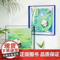 TOI图益 熊猫花花观察记ⅠⅡ 拼图300片挂画 创意礼物解压