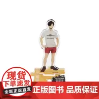 [正版日谷]排球少年 JS限定合同会浮雕徽章立牌