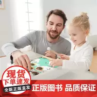 特宝儿阿德利企鹅滚雪球桌面游戏开发智力早教启蒙儿童益智类玩具