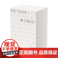 小说界文库 第一辑 小说界 编辑部 编 中国文学小说合集 跨界作家 鲁迅文学奖得主 青年中坚写作力量