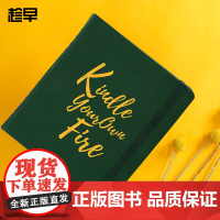 趁早健康管理手册家庭病史记录身高体型饮食体温记录本吃药看病时间备忘记事本文创